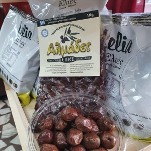 Masline Almades Grecia Halkidiki 1kg