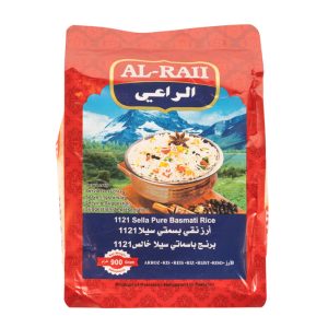 Orez basmati Al Raii 900g