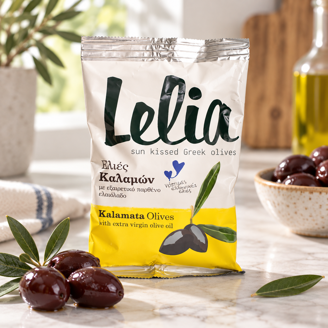 Masline Kalamata 250gr 1 Masline Kalamata 250gr
